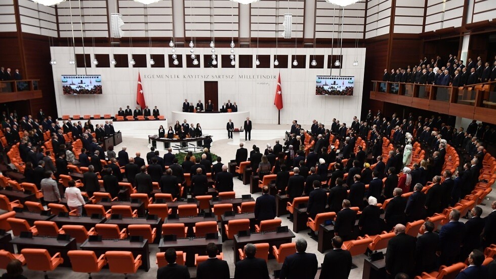 كيف يتمّ انتخاب رئيس البرلمان التركي؟
