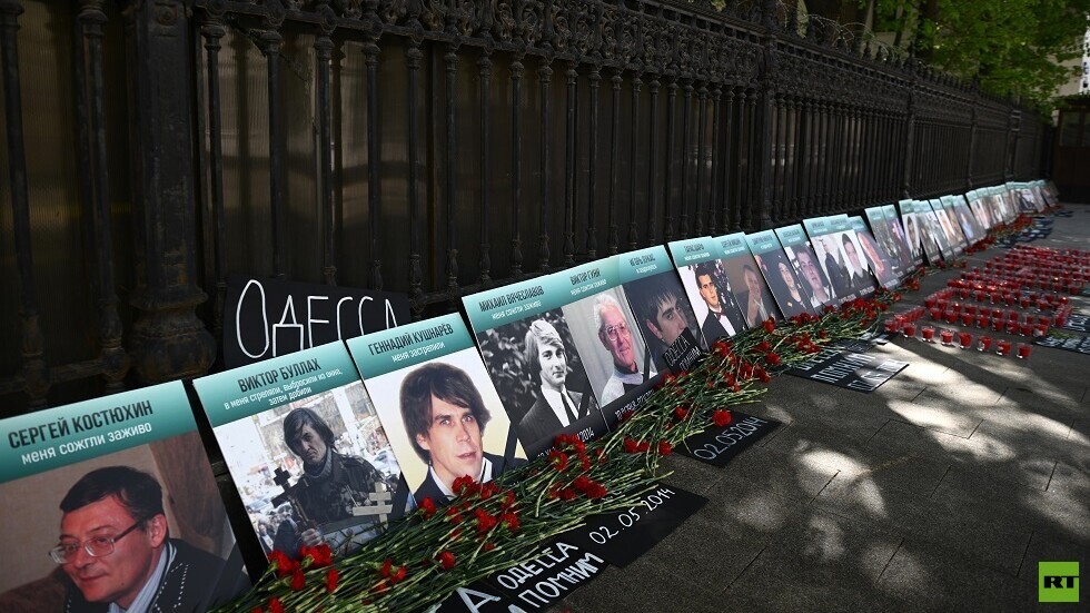 روسيا في محكمة لاهاي: حرق 50 شخصا أحياء في أوديسا ألا يستحق تصنيفه عملا إرهابيا؟