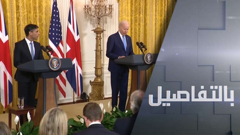 مخطط أمريكي بريطاني لاحتواء الصين.. صدام يلوح في الأفق