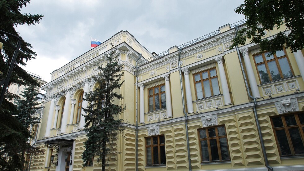 المركزي الروسي يكشف عن خطته لخفض التضخم