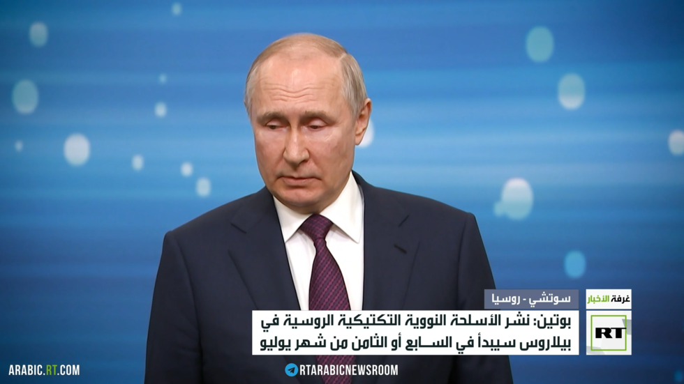 بوتين: الهجوم الأوكراني بدأ ولم يحقق أي نجاح