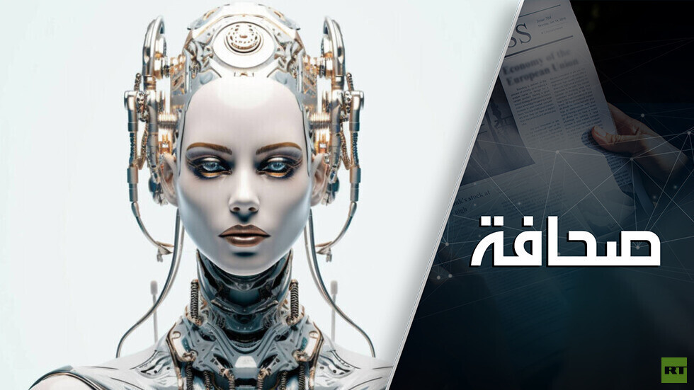 الذكاء الاصطناعي سيغرقنا بالأكاذيب!