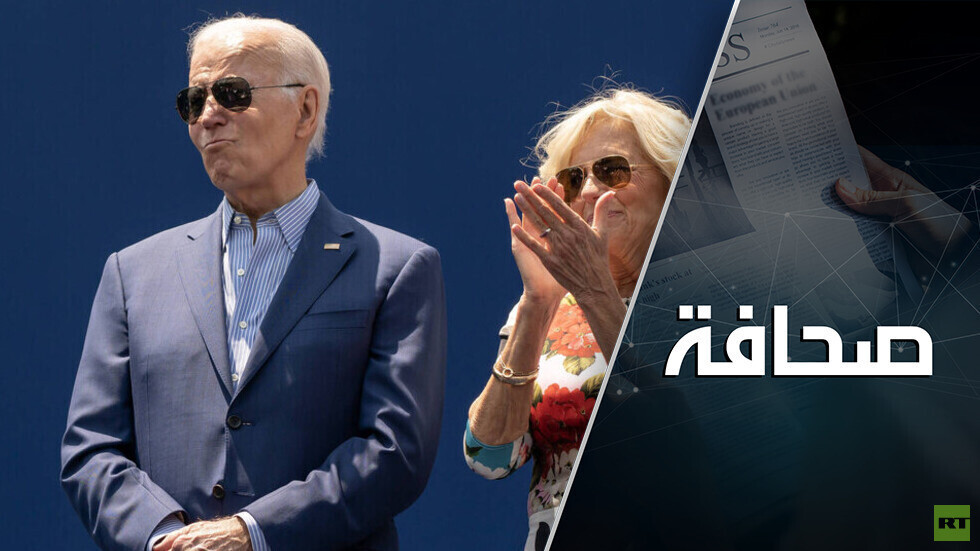 هل باع جو بايدن أمريكا؟