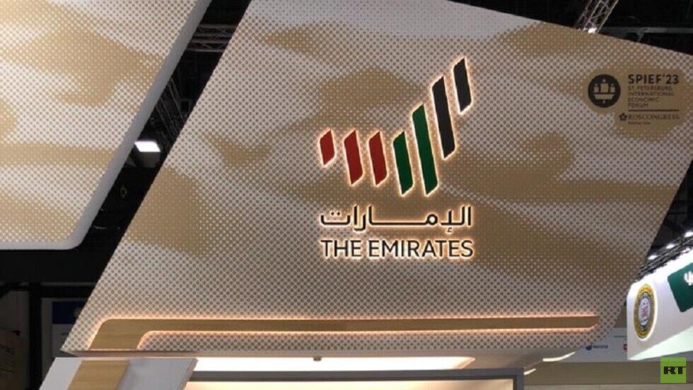 جناح متميز للإمارات في منتدى بطرسبورغ الاقتصادي الدولي (صور + فيديو)