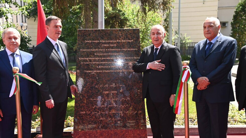 تبون يدشن نصبا تذكاريا للقائد عبد القادر الجزائري في موسكو (فيديو)