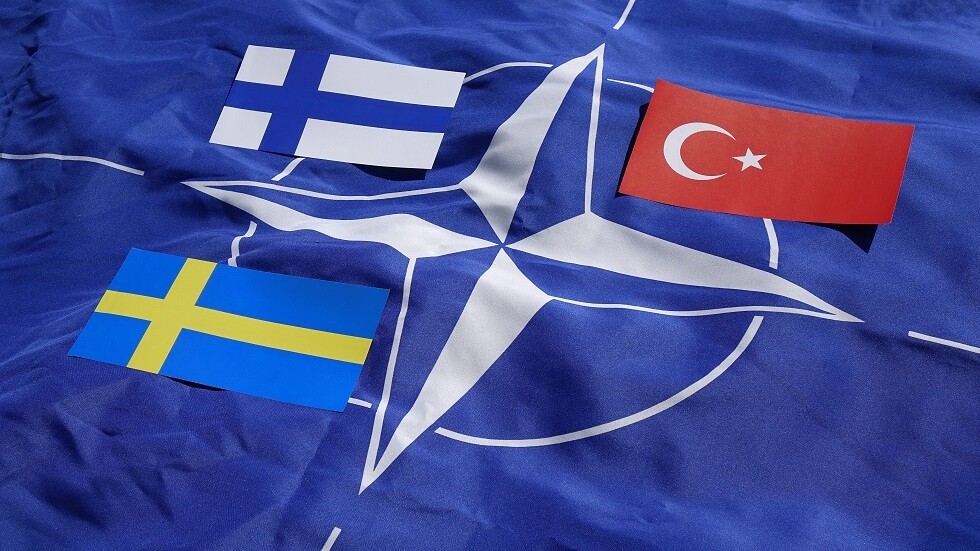 اجتماع ثلاثي 