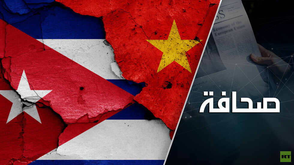 خطر كبير في الفناء الخلفي لأمريكا!