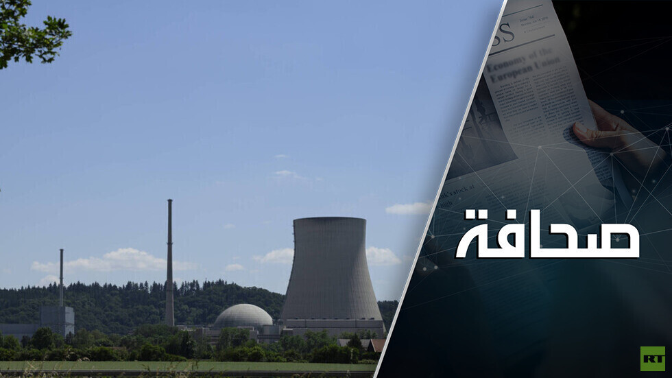 أمريكا لم تعد الشريك النووي المفضل!