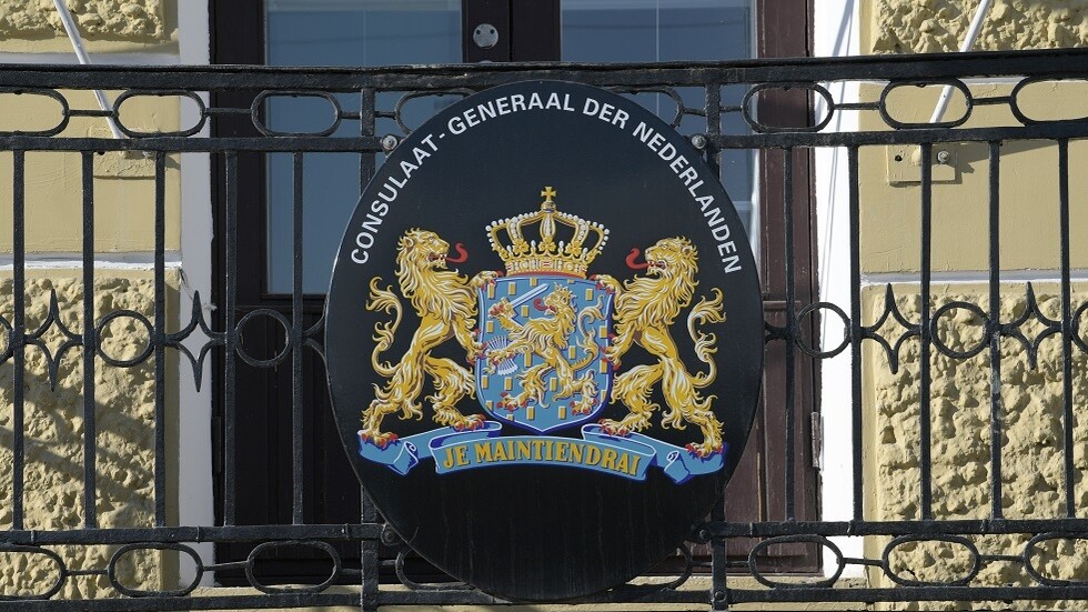 صحيفة: حكام هولندا حصلوا على أكثر من 500 مليون يورو من تجارة الرقيق