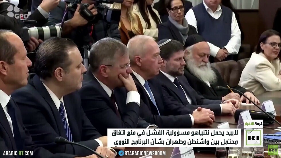 جدل في إسرائيل بعد حديث عن اتفاق بين طهران وواشنطن