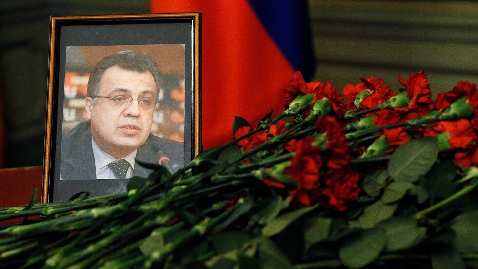 وسائل إعلام تكشف مكان تواجد متورط في مقتل السفير الروسي بتركيا