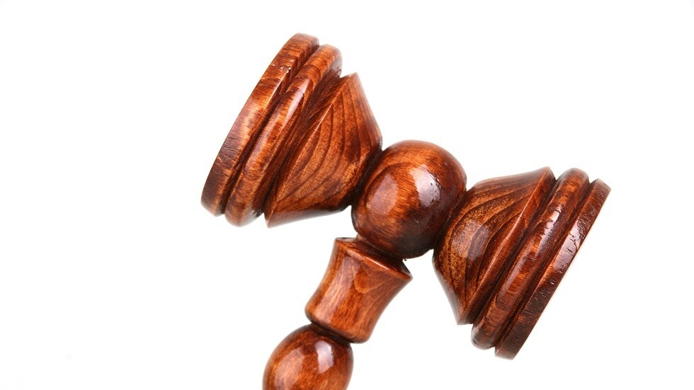 مكتب المدعي العام: مجموعة "أغورا" غير مرغوب بها في روسيا