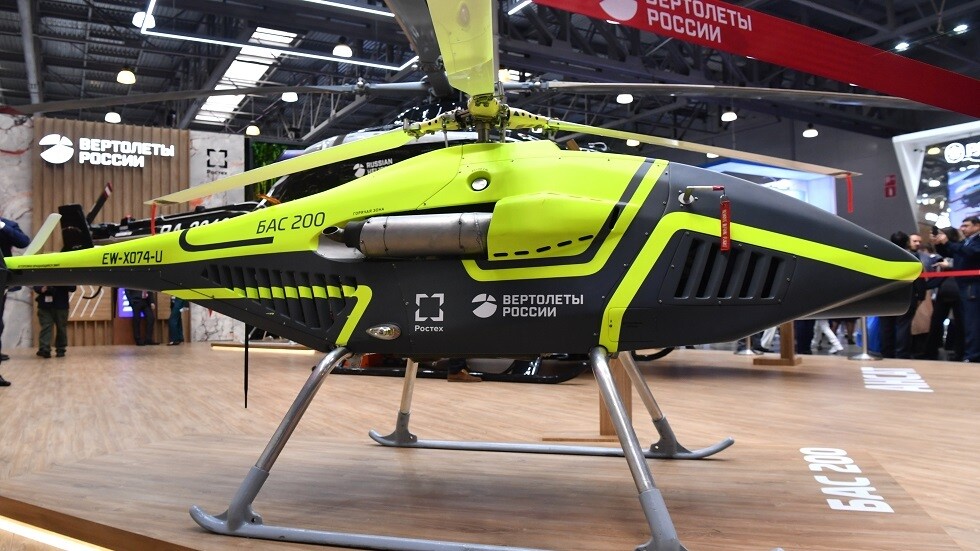 روسيا تبدأ الإنتاج التسلسلي لمروحيات مسيرة بمواصفات مميزة