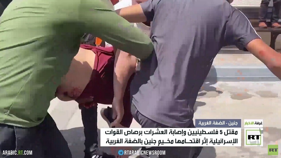 مقتل 5 فلسطينيين برصاص إسرائيلي بمخيم جنين