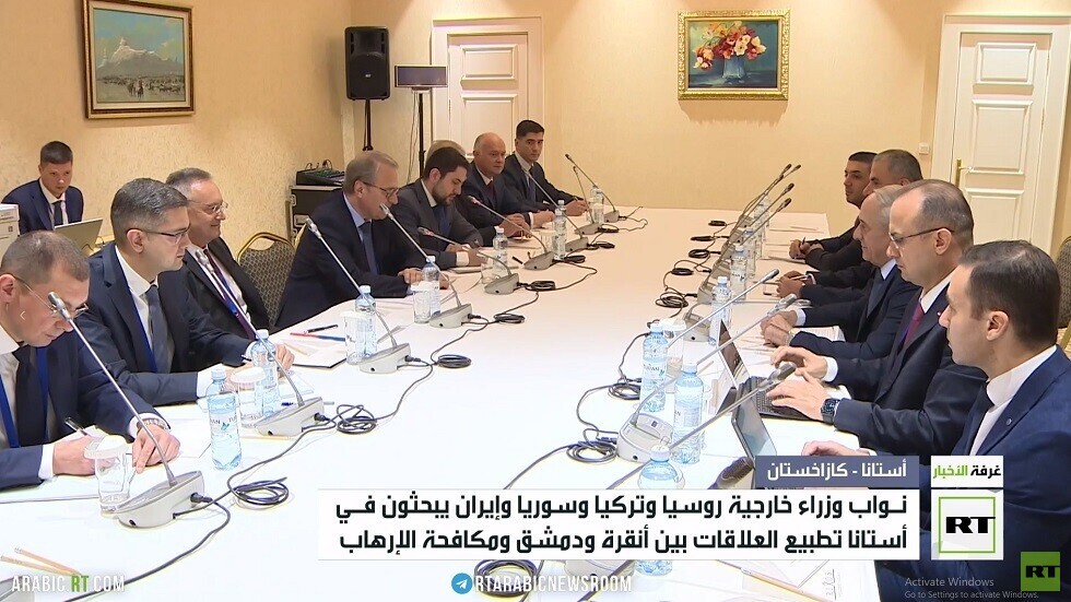 أستانا.. مباحثات لتطبيع العلاقات بين أنقرة ودمشق