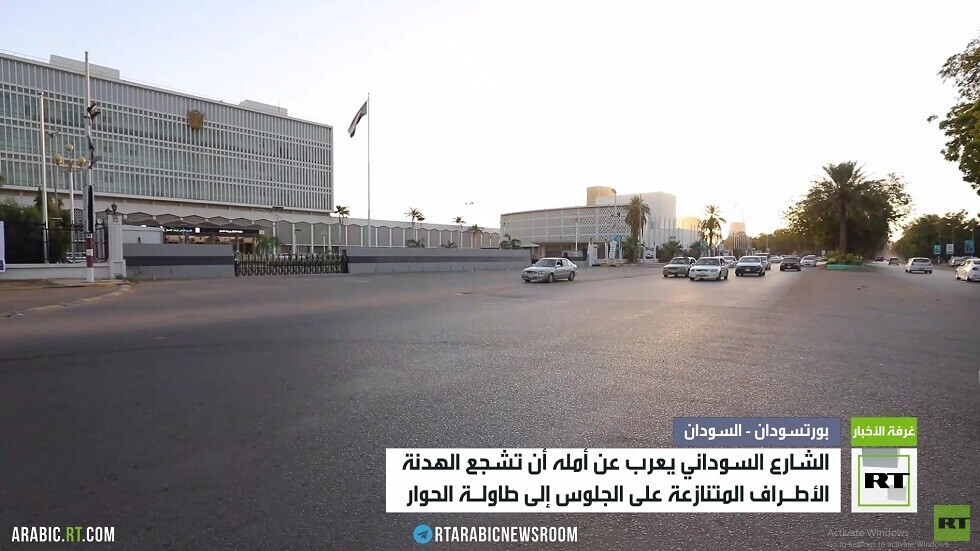 هدوء حذر يسود الخرطوم في ثالث أيام الهدنة