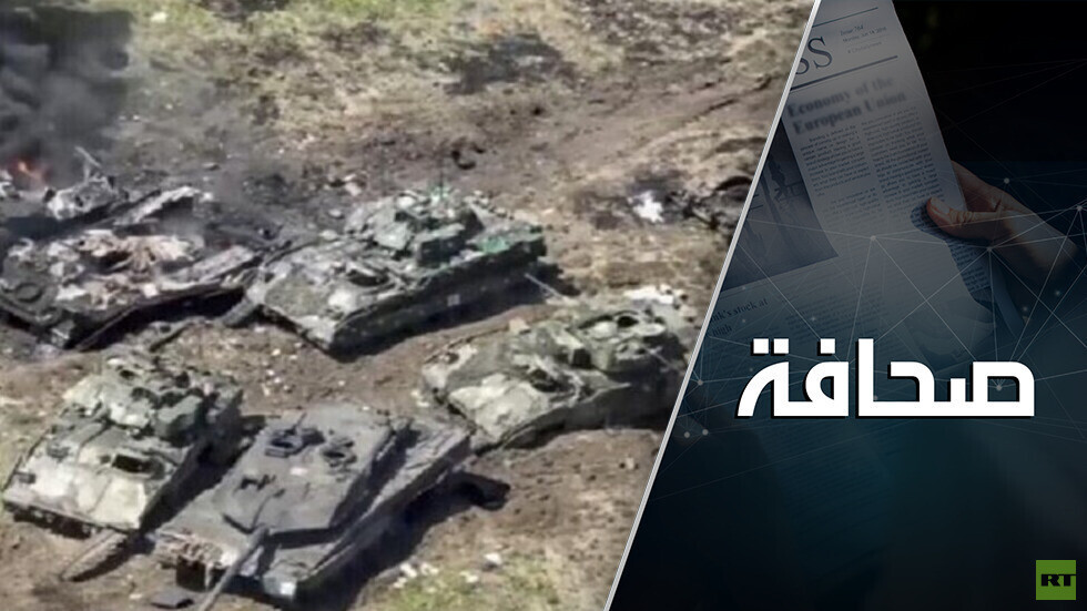 ماذا ستفعل كييف في حال انهيار هجومها