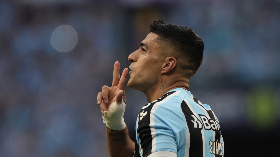 قرار صادم ومصيري من سواريز