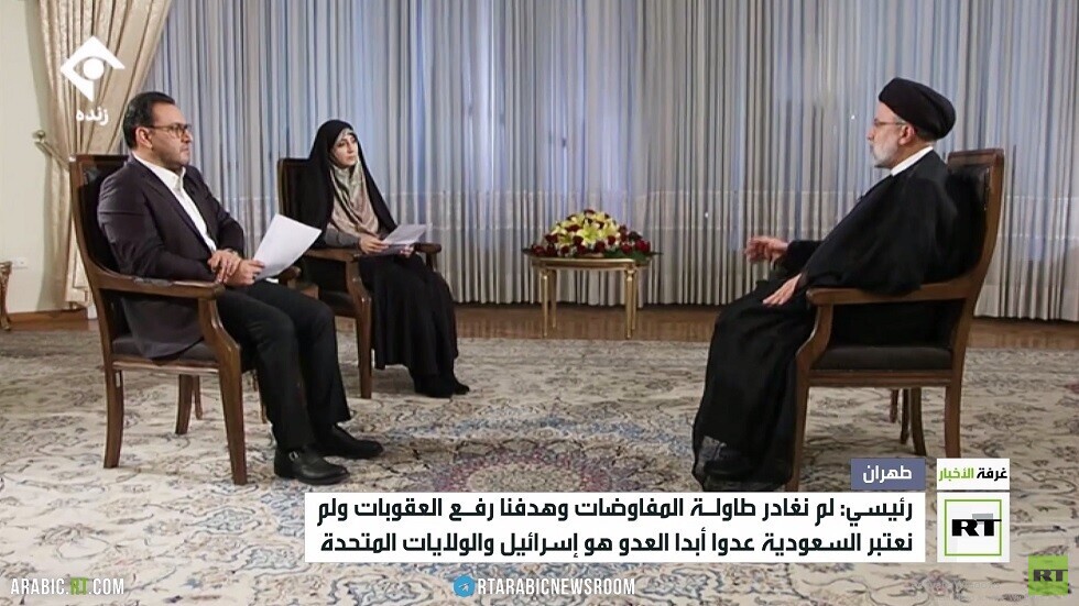 رئيسي: هدفنا رفع العقوبات والسعودية ليست عدوا