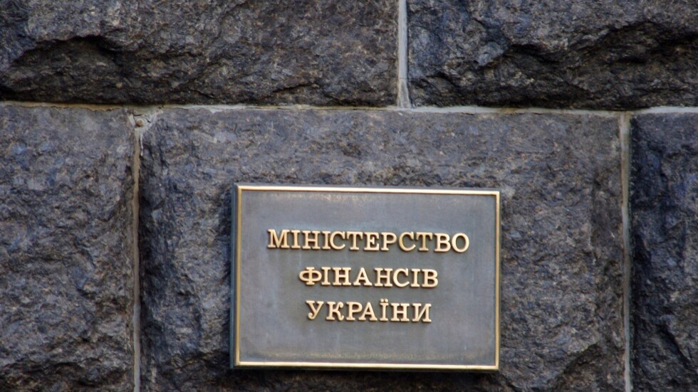 كييف تعلن تلقيها مساعدات مالية من شركائها بقيمة 20 مليار دولار هذا العام