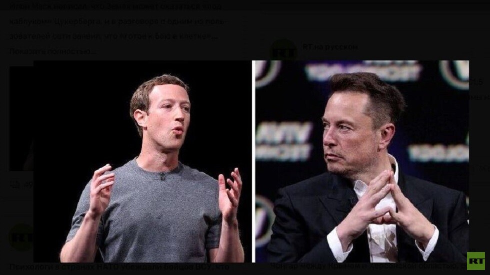 صراع بين عمالقة التكنولوجيا.. ماسك يتحدى زوكربيرغ بنزاله في الحلبة!