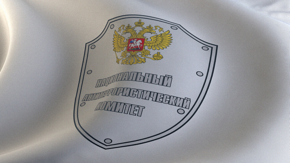 الأمن الروسي يفتح تحقيقا في 