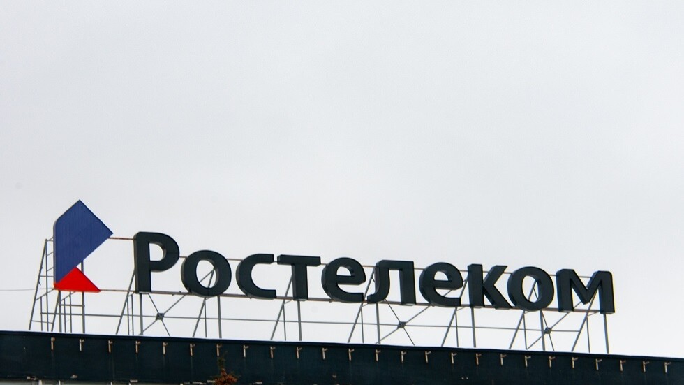 "فاغنر" تستهدف بالرصاص مبنى "روستيليكوم" في روستوف وتنشر الذعر بين السكان (فيديو)