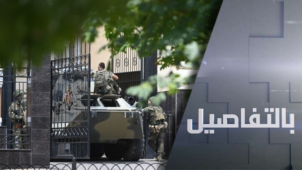 بريغوجين إلى بيلاروس.. وفاغنر تعود لقواعدها وللجيش الروسي