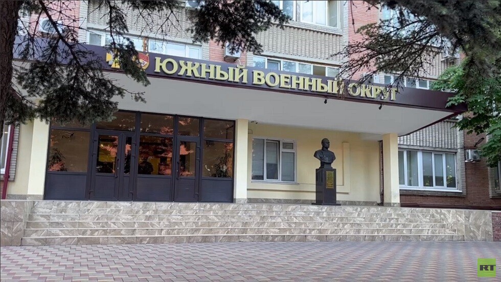 عودة الحياة إلى طبيعتها في مدينة روستوف بعد انصراف مقاتلي "فاغنر" (فيديو)