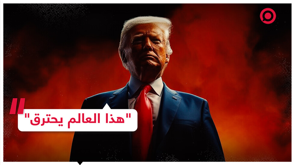 ترامب يتعهد بحل الأزمة الأوكرانية في سرعة قياسية