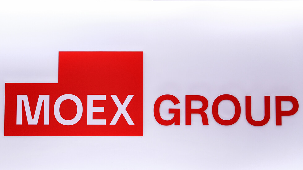 بورصة موسكو في المنطقة الخضراء