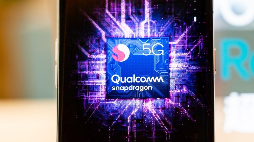 Qualcomm تعلن عن أحدث معالجاتها للهواتف الذكية