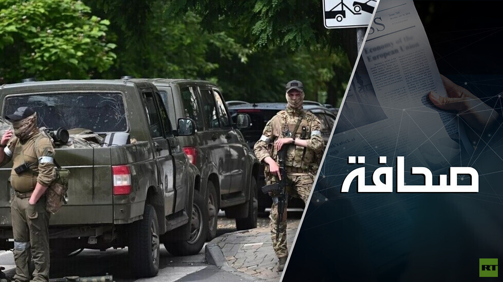 جيش روسي خاص يظهر في قلب أوروبا. فما المنتظر؟