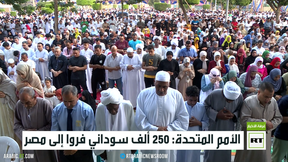 الأمم المتحدة: 250 ألف سوادني فروا إلى مصر