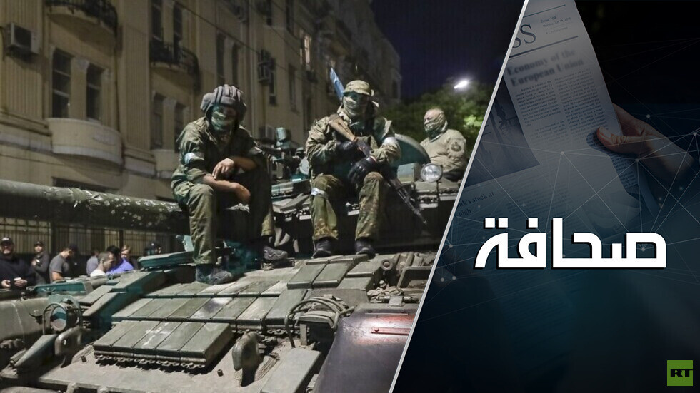 الغرب قرر طرد فاغنر من إفريقيا