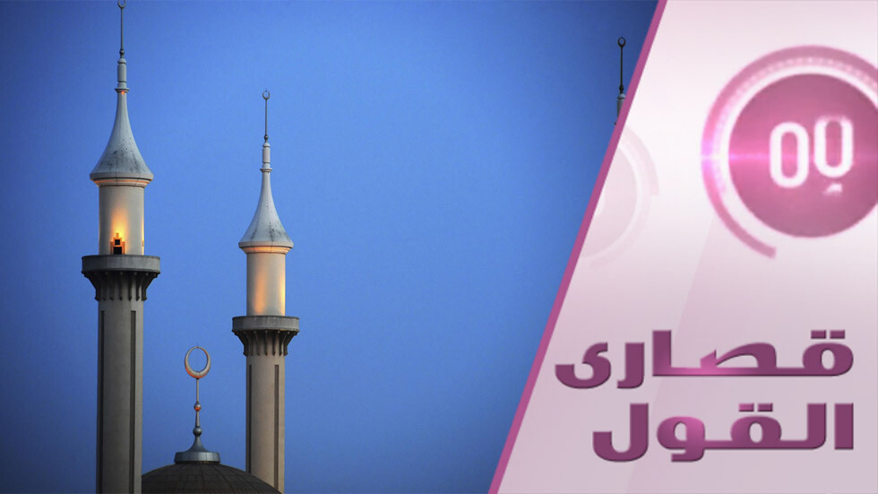 من هو اللاجئ العراقي مدنس القرآن في السويد؟