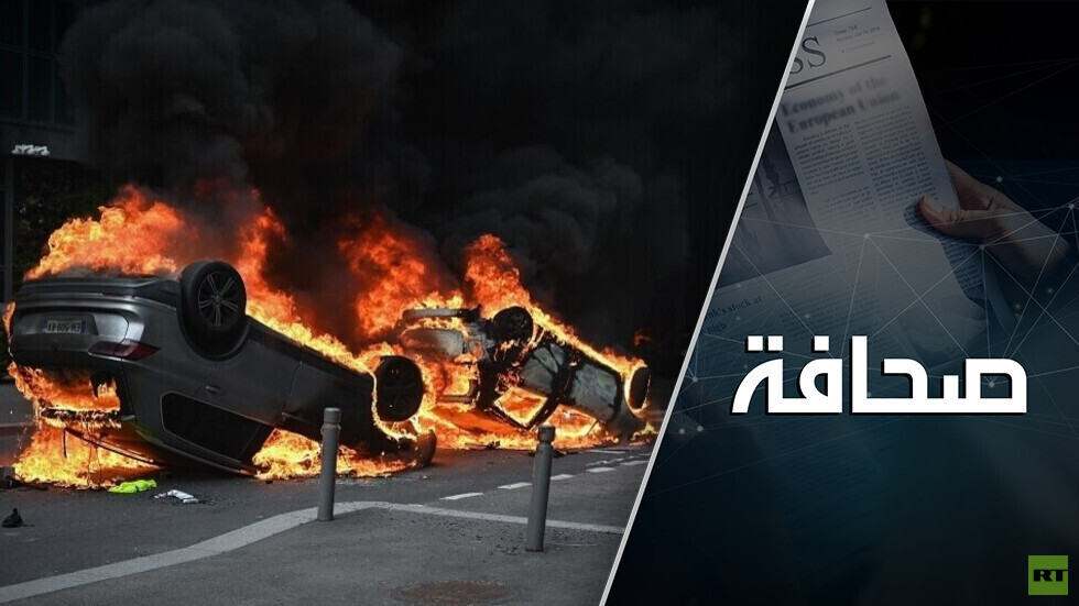 مشاكل عميقة