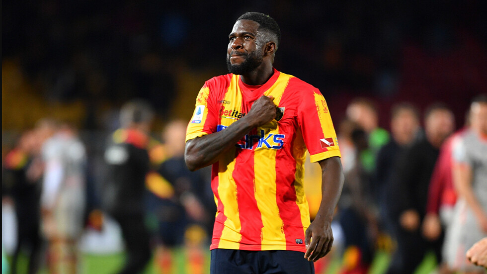 برشلونة ينهي ارتباطه بأومتيتي