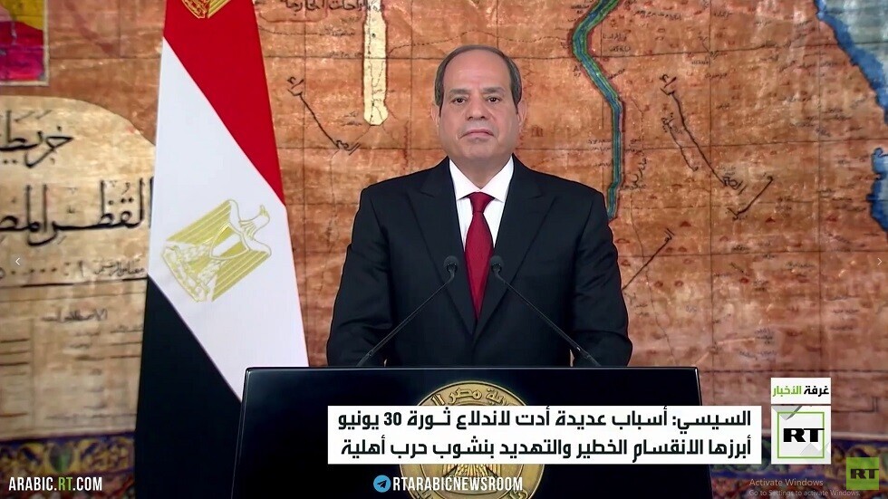 السيسي: أحداث 30 يونيو أنقذت مصر