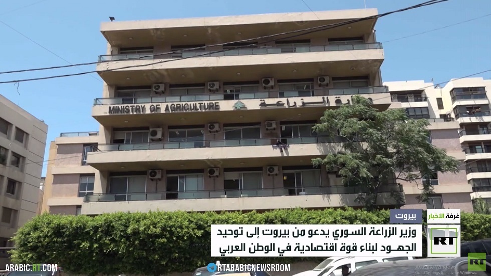 وفد حكومي سوري يبحث في بيروت التعاون الاقتصادي