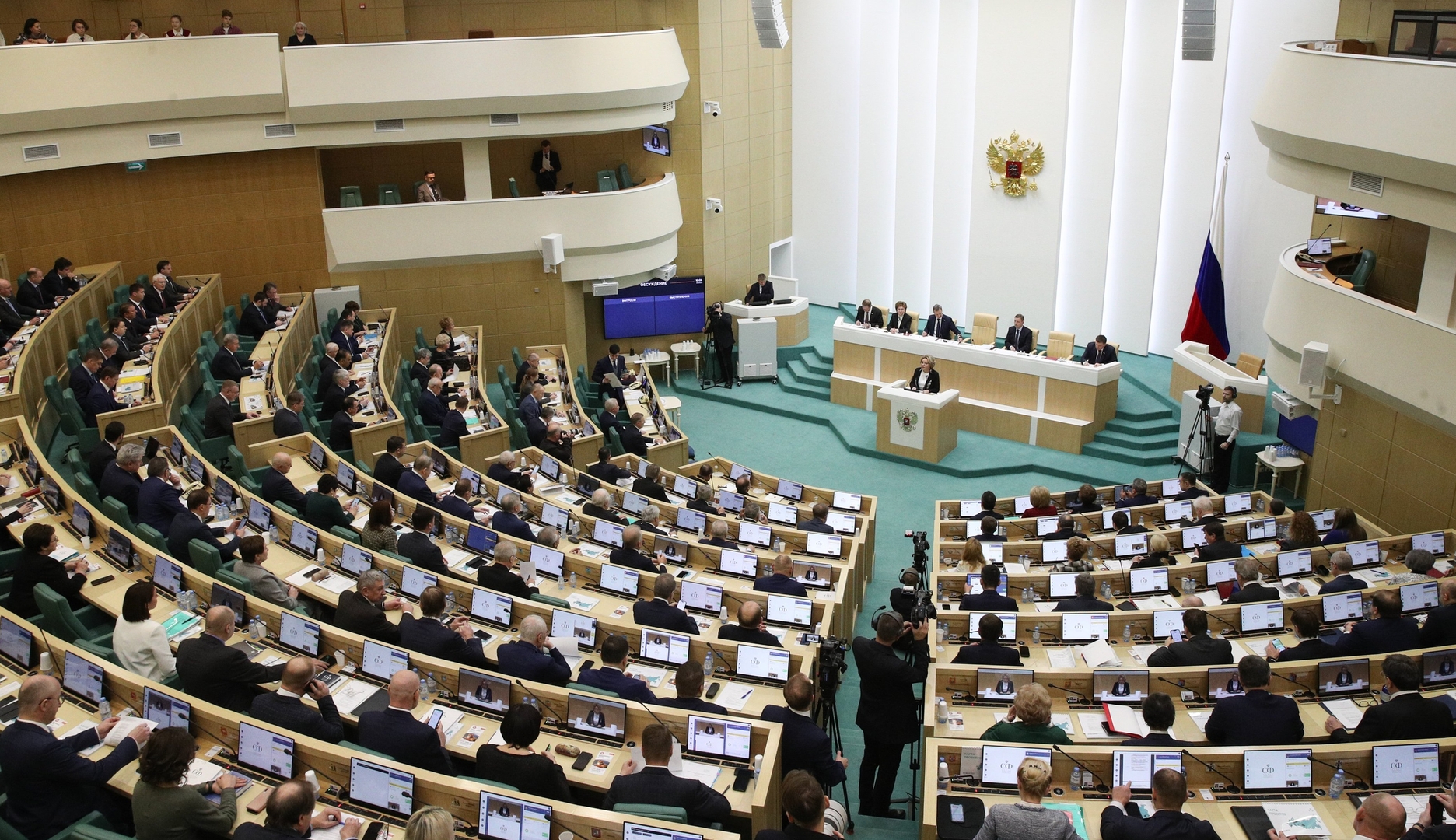 مجلس الاتحاد الروسي يبحث فسخ الاتفاق مع أوكرانيا حول بحر آزوف