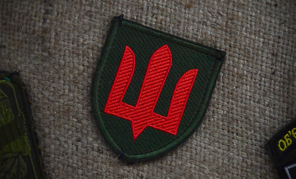 الجيش الأوكراني يخرب خط أنابيب نقل الأمونيا في مقاطعة خاركوف (فيديو)