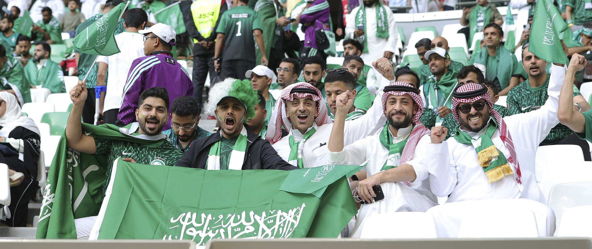 بعد استحواذ 