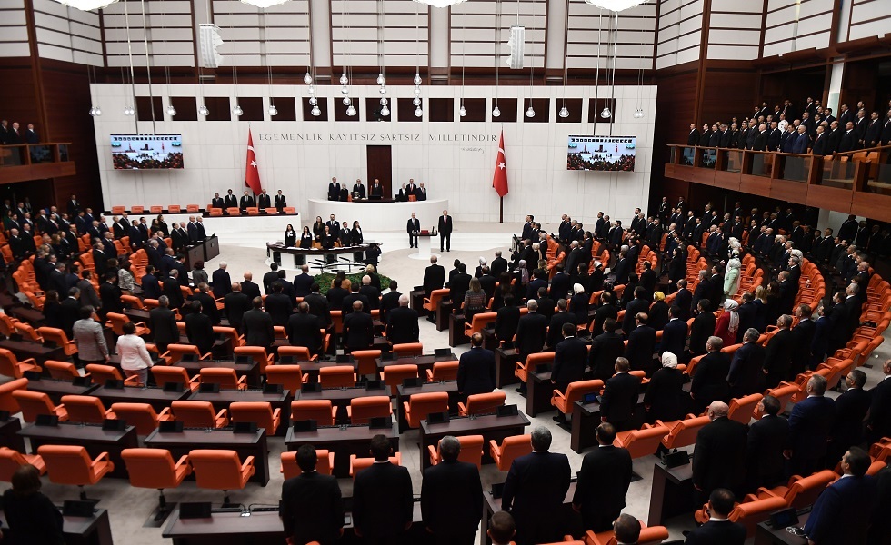 كيف يتمّ انتخاب رئيس البرلمان التركي؟