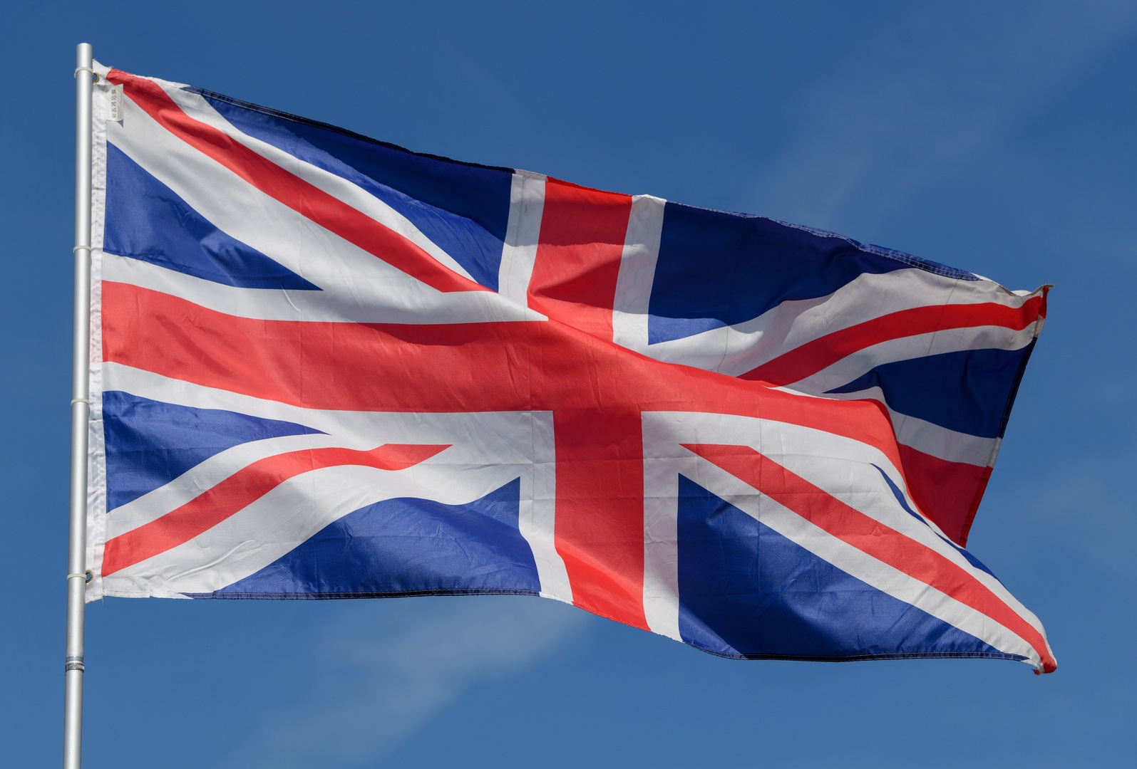 بريطانيا تخصص 750 ألف دولار لبعثة الوكالة الدولية للطاقة الذرية في أوكرانيا