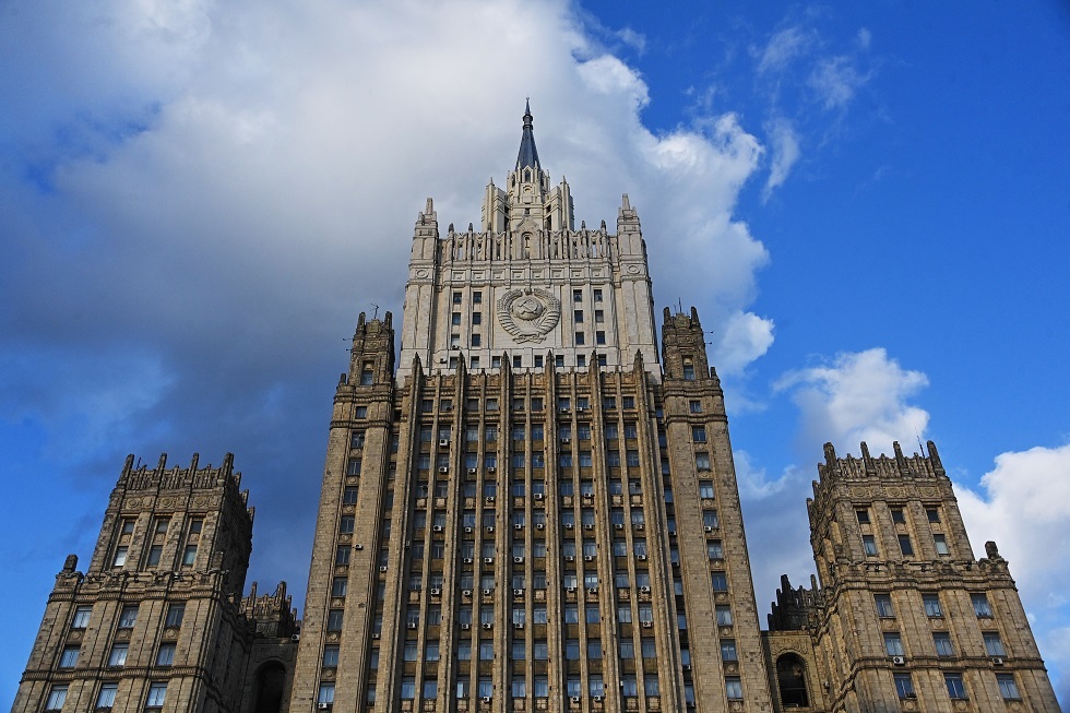 مبنى وزارة الخارجية الروسية في موسكو