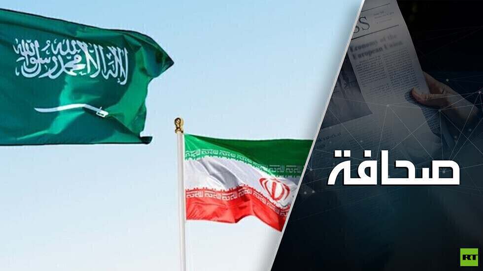 نكاية بالولايات المتحدة: إيران والمملكة العربية السعودية تريدان التحالف عسكريًا