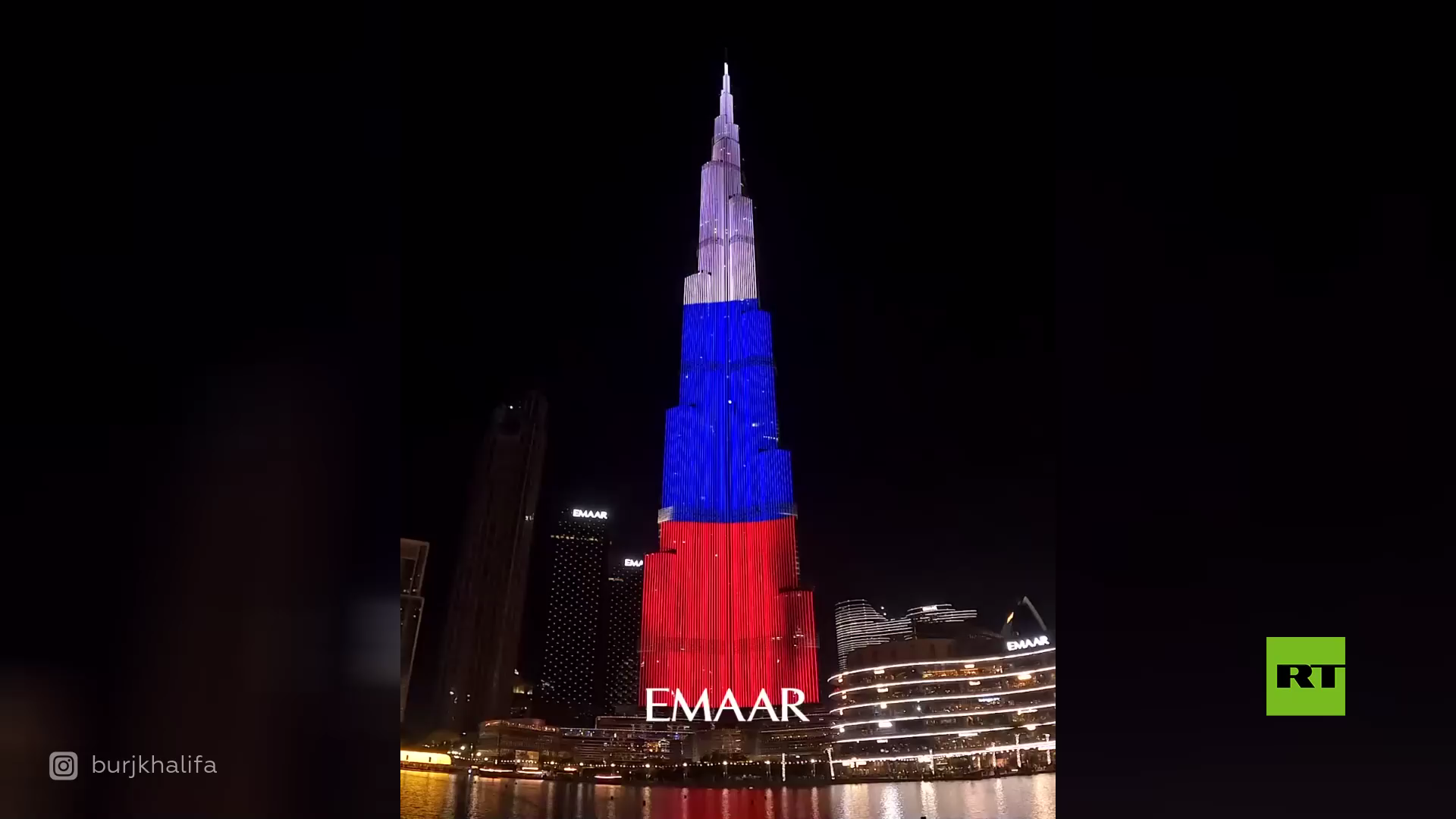 بالفيديو.. إنارة برج خليفة بألوان العلم الروسي بمناسبة عيد روسيا الوطني