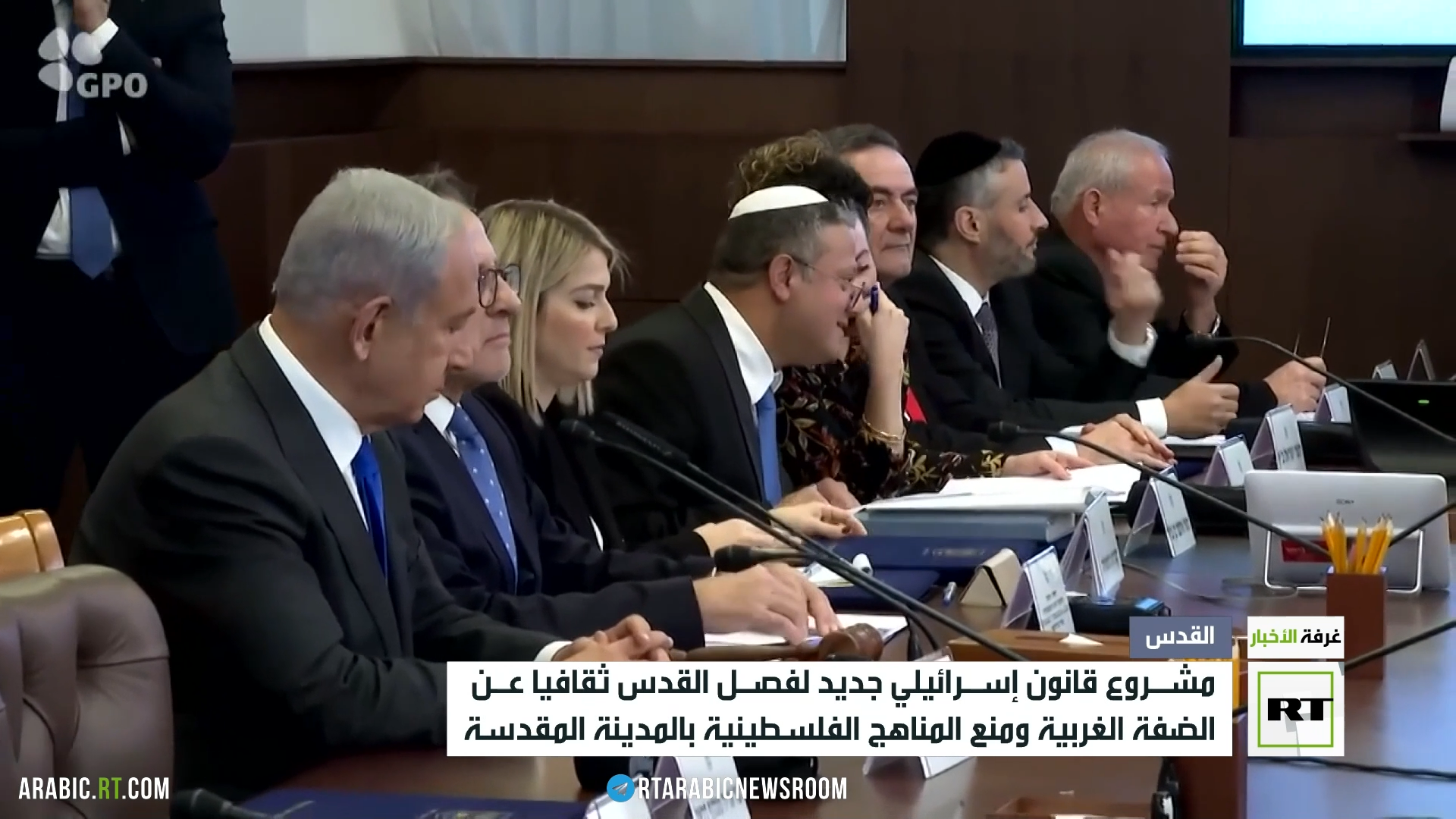 مشروع إسرائيلي جديد هدفه فصل القدس ثقافيا عن مدن الضفة