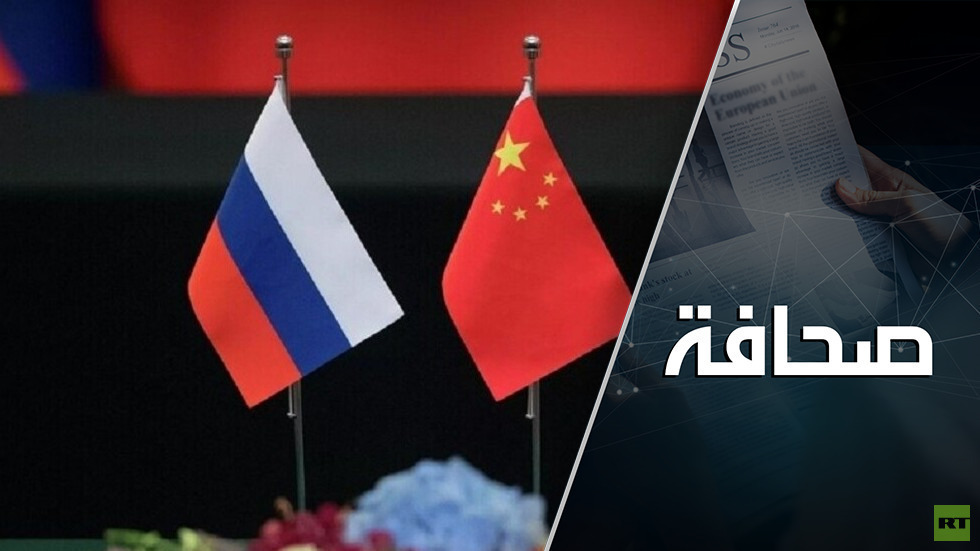 أخوّة محسوبة: إلى متى ستستمر الصداقة بين روسيا والصين